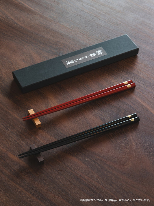 【受注生産品・12月下旬お届け】大竹まこと ゴールデンラジオ!- 藤八屋 輪島塗箸
