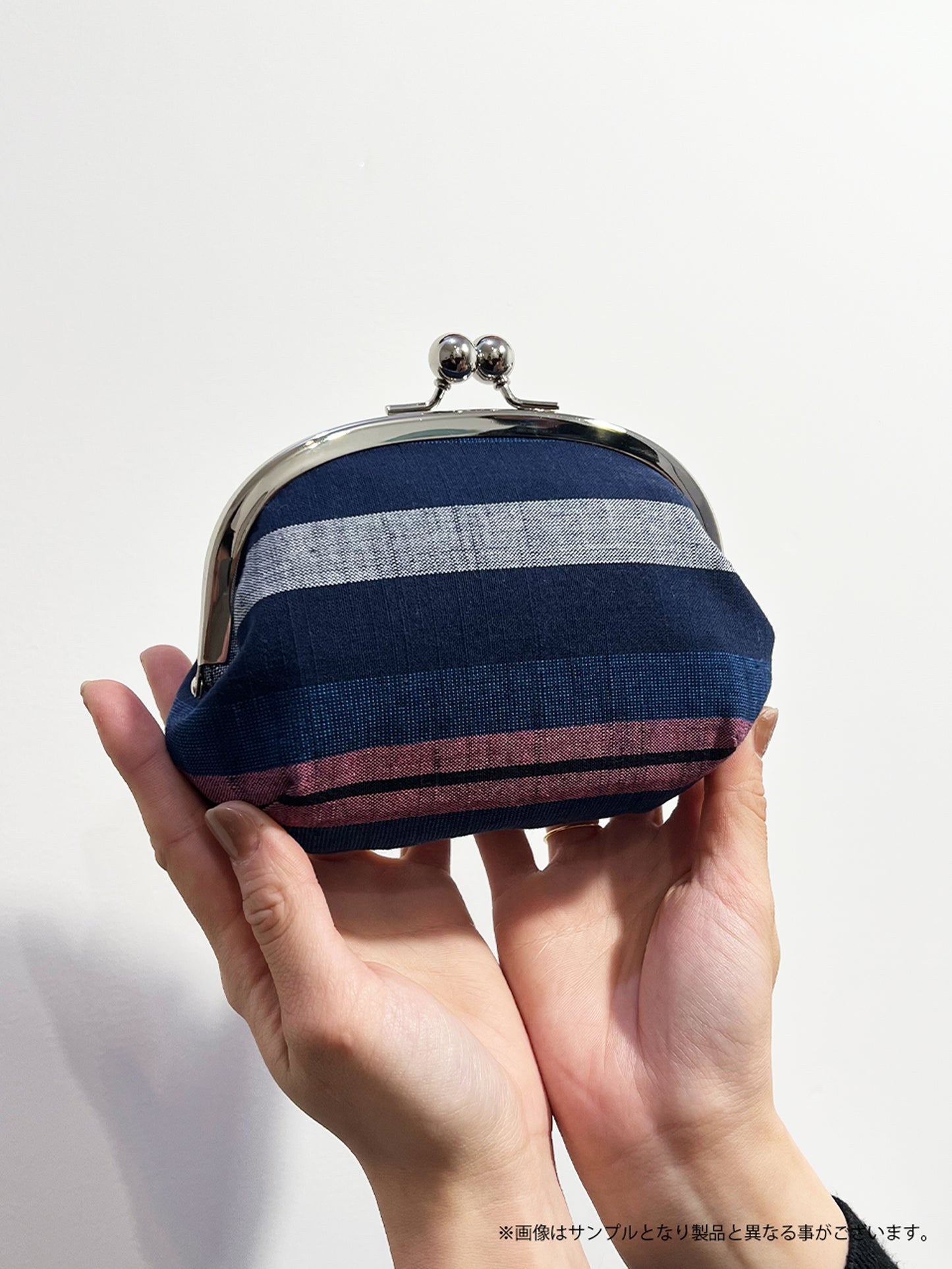 【受注生産品・12月下旬お届け】ラジオのあさこ- 会津木綿がま口ポーチ