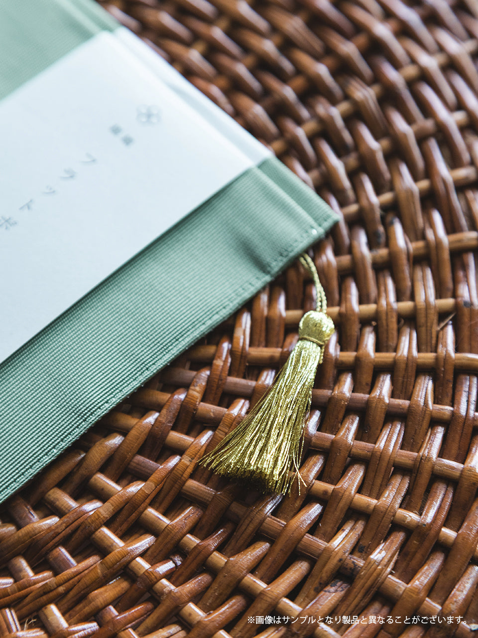 【受注生産品・12月下旬お届け】春風亭一蔵 ラジオマガジンフライデー！ - 西陣織フラットポーチ