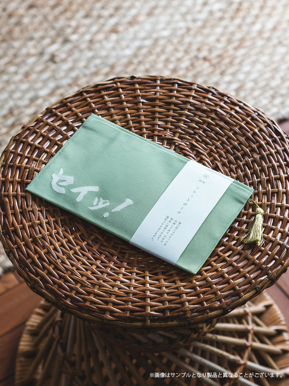 【受注生産品・12月下旬お届け】春風亭一蔵 ラジオマガジンフライデー！ - 西陣織フラットポーチ