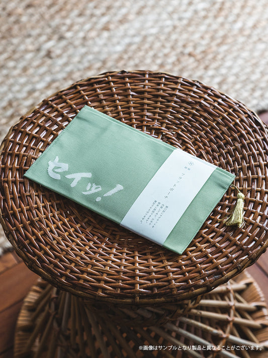 【受注生産品・12月下旬お届け】春風亭一蔵 ラジオマガジンフライデー！ - 西陣織フラットポーチ