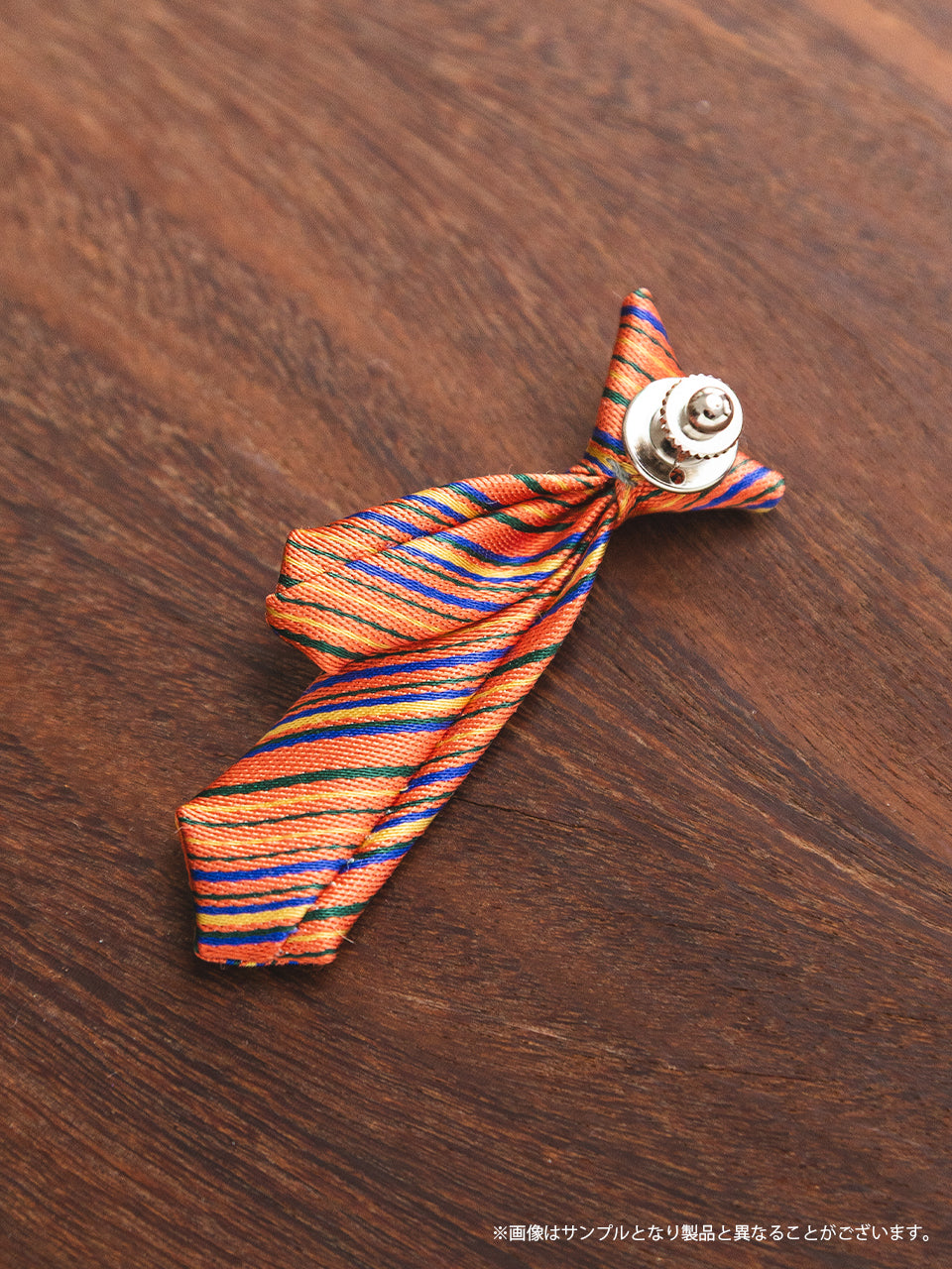 【受注生産品・12月下旬お届け】おはよう寺ちゃん - P-Tie