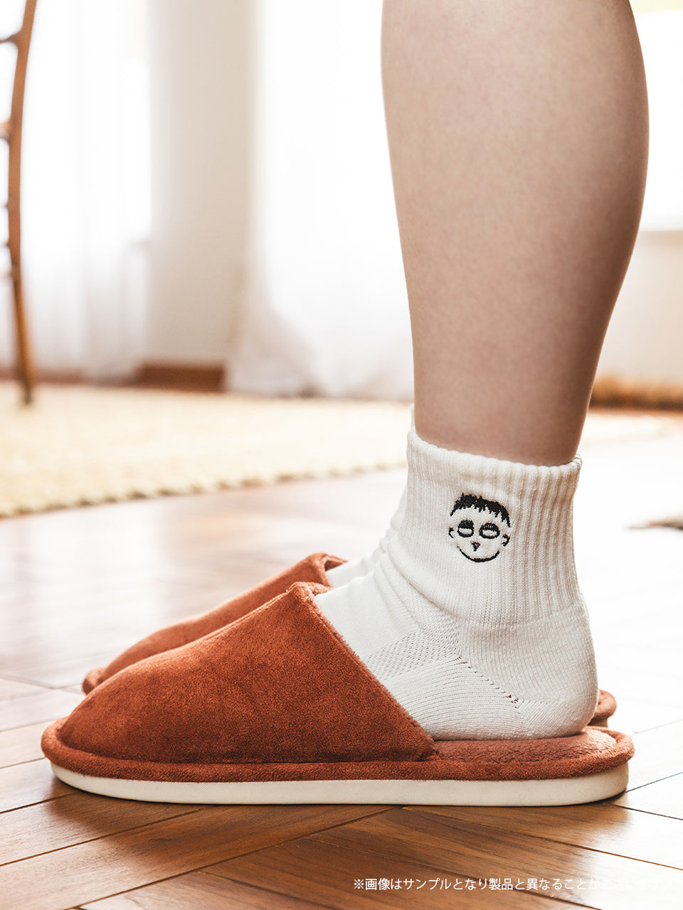 【受注生産品・12月下旬お届け】武田砂鉄 ラジオマガジン 刺繍ソックス ３足セット