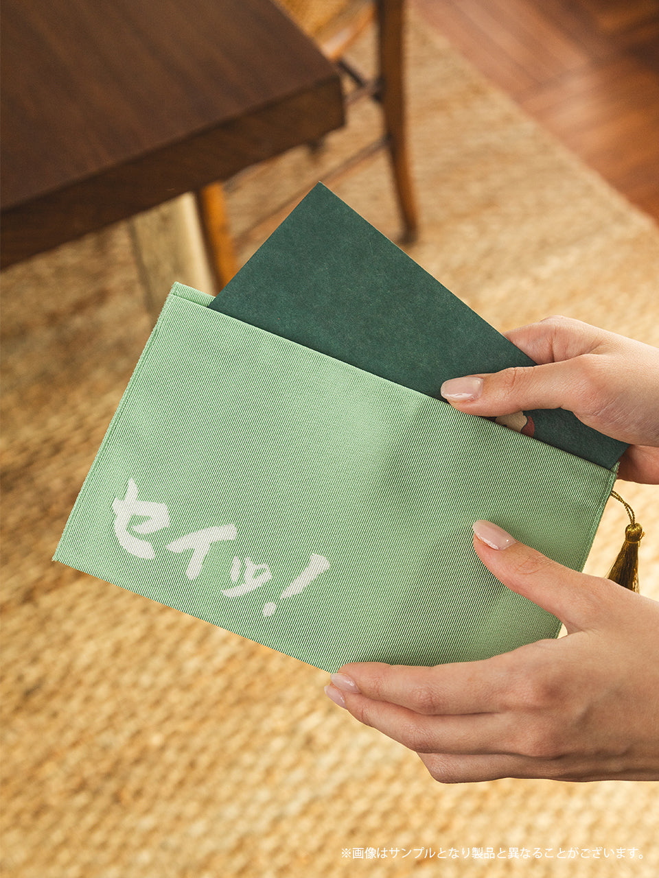 【受注生産品・12月下旬お届け】春風亭一蔵 ラジオマガジンフライデー！ - 西陣織フラットポーチ