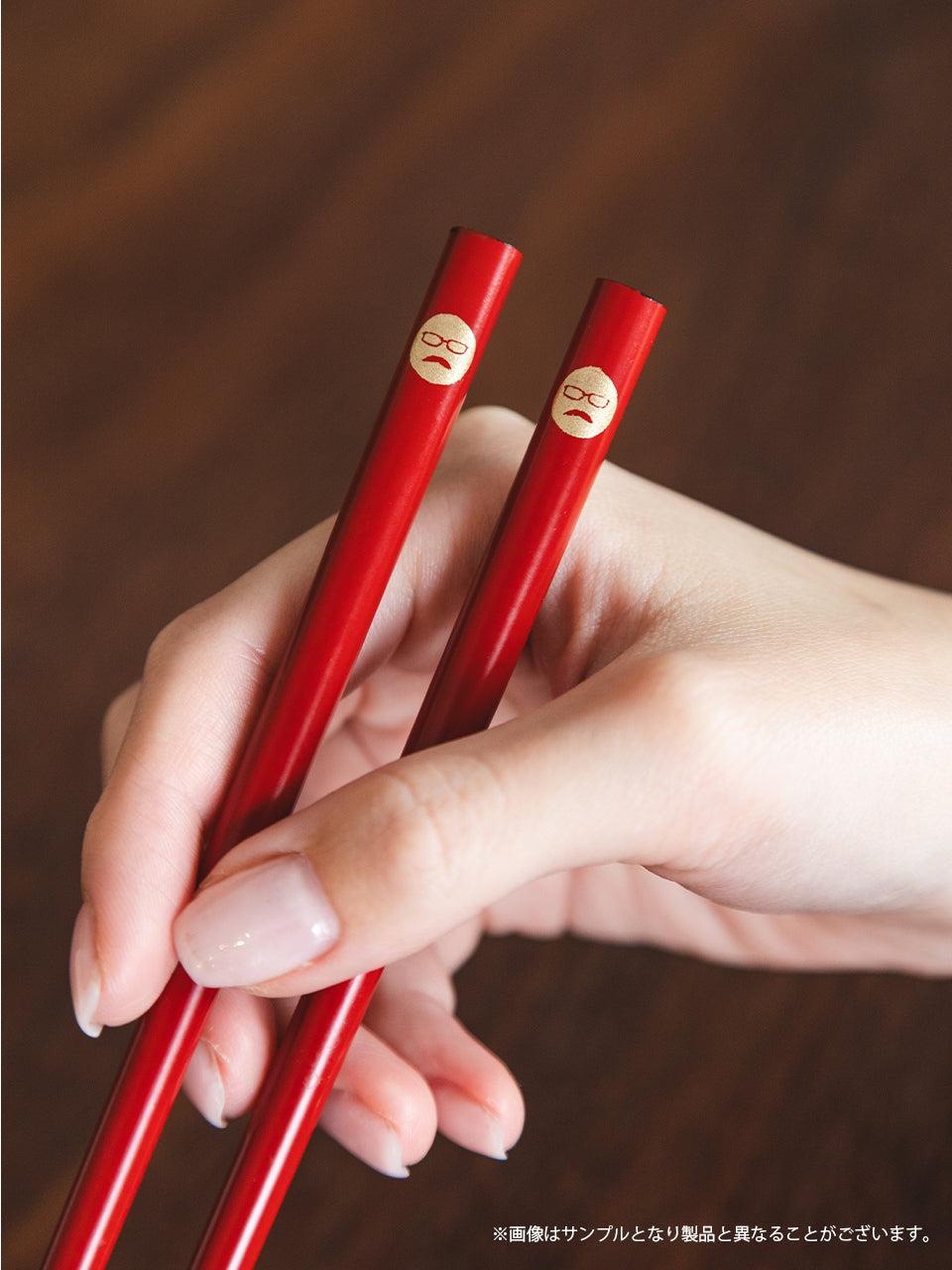 【受注生産品・12月下旬お届け】大竹まこと ゴールデンラジオ！- 藤八屋 輪島塗箸